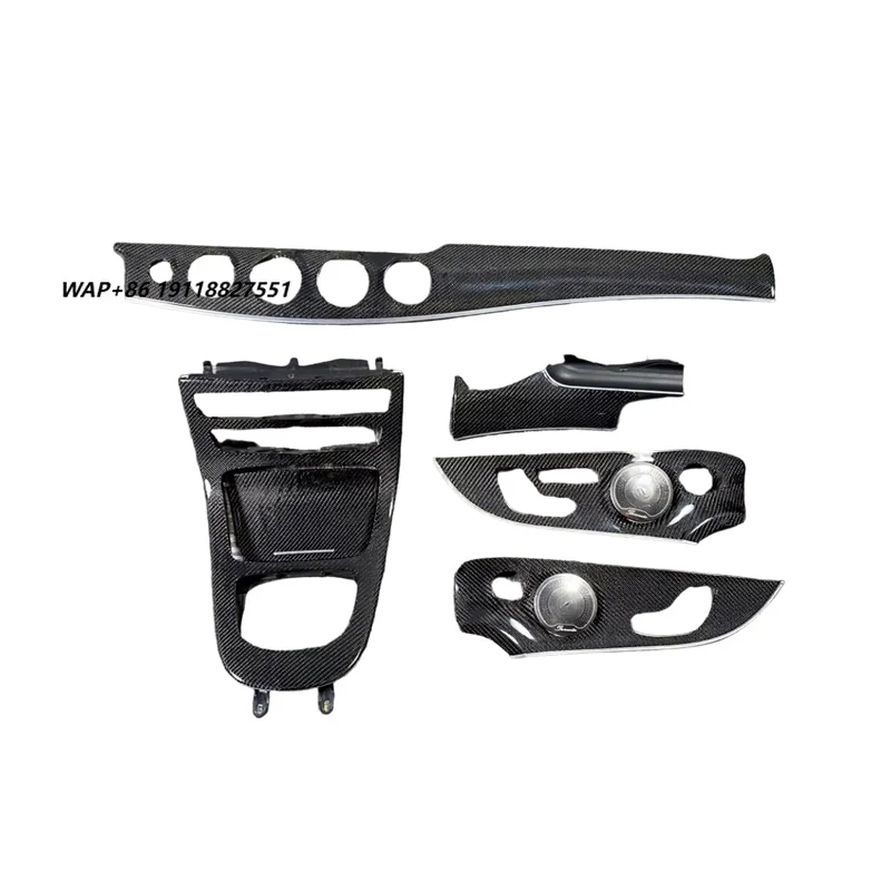 

Carbon Fiber Interior Trim for W213 E400 E53 Coupe Two Doors Four Door Central Panel and Door Panel Replacement