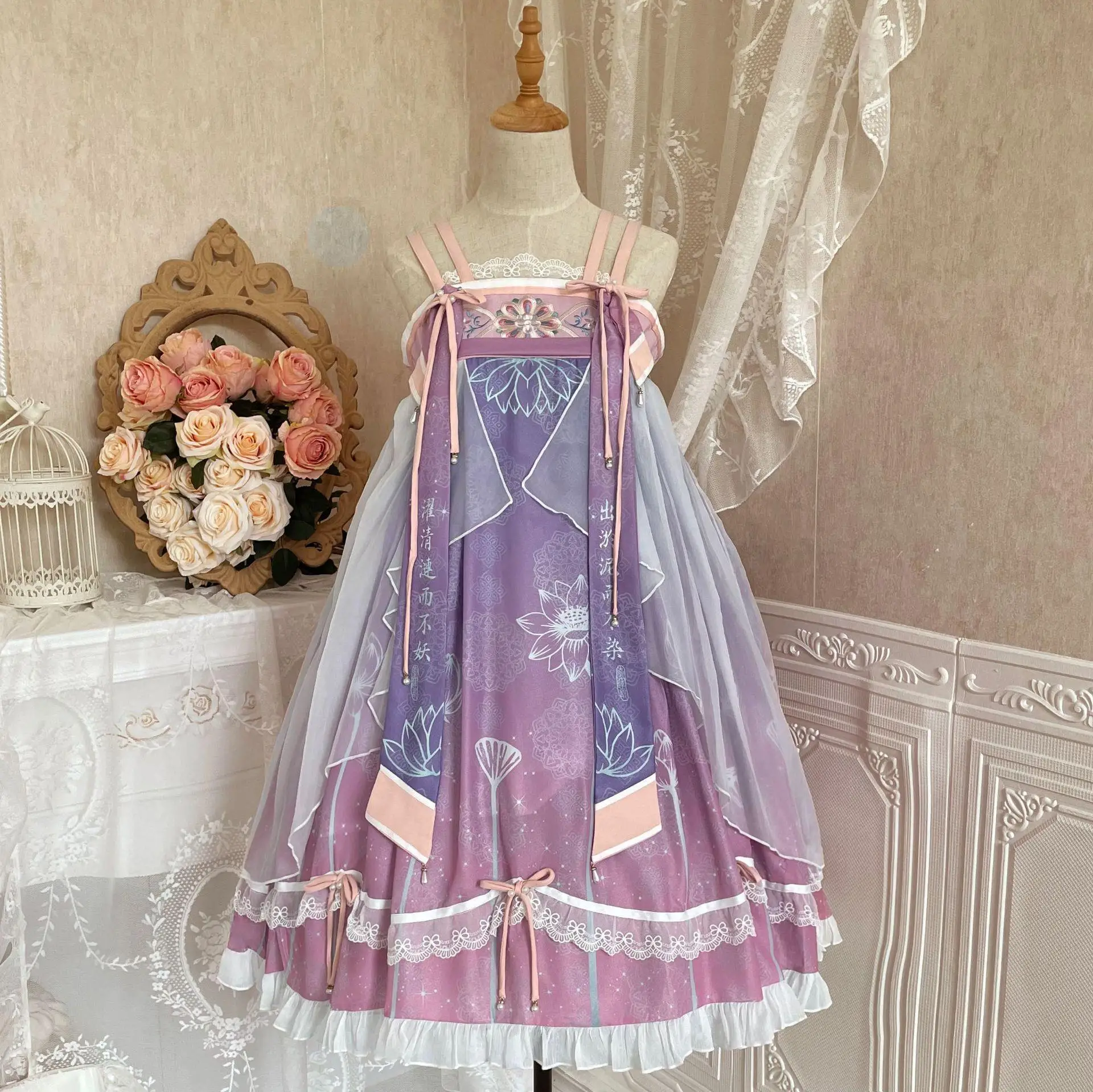 Donne Kawaii Lolita abiti maglione gonna ragazze Miads principessa dolce vestito cinese Hanfu Harajuku carino Costume Cosplay vestito