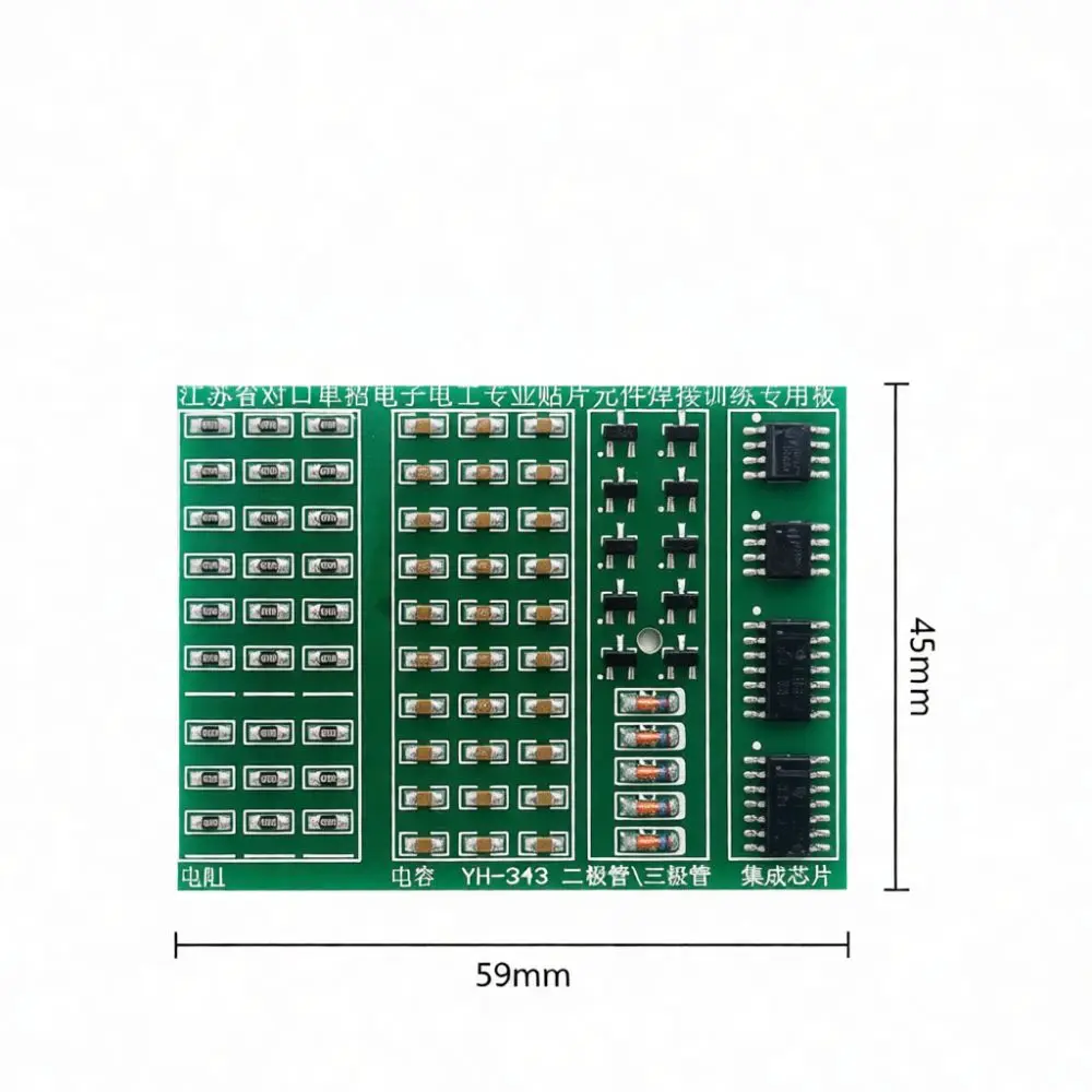 Electronic Components Soldering Practice Board Kit SMT DIY Skills Training Module For Vocational School Technical Education