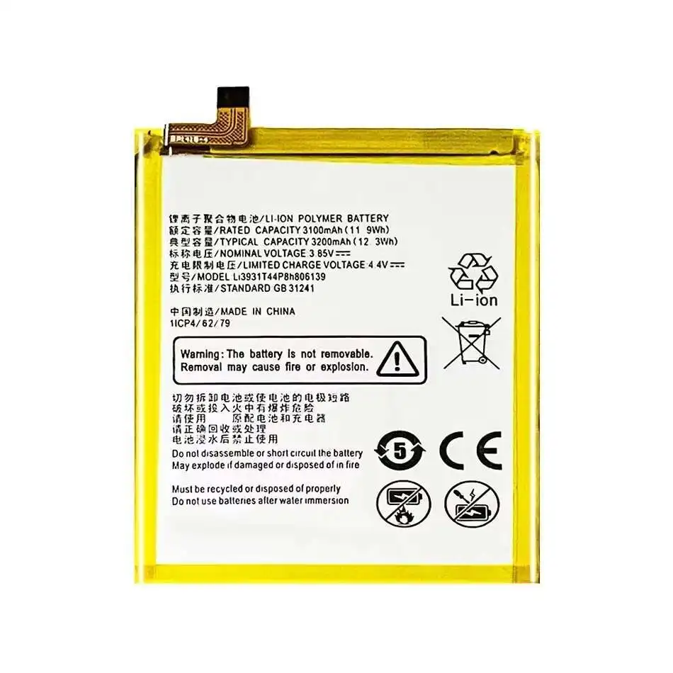 

Аккумулятор для ZTE Blade V8 BV0800 BV0701 A910 A506 A522 V770 V7 Plus BV0721 Z10 Li3925T44P8h 786035 Аккумуляторы для мобильных телефонов емкостью 2540 мАч