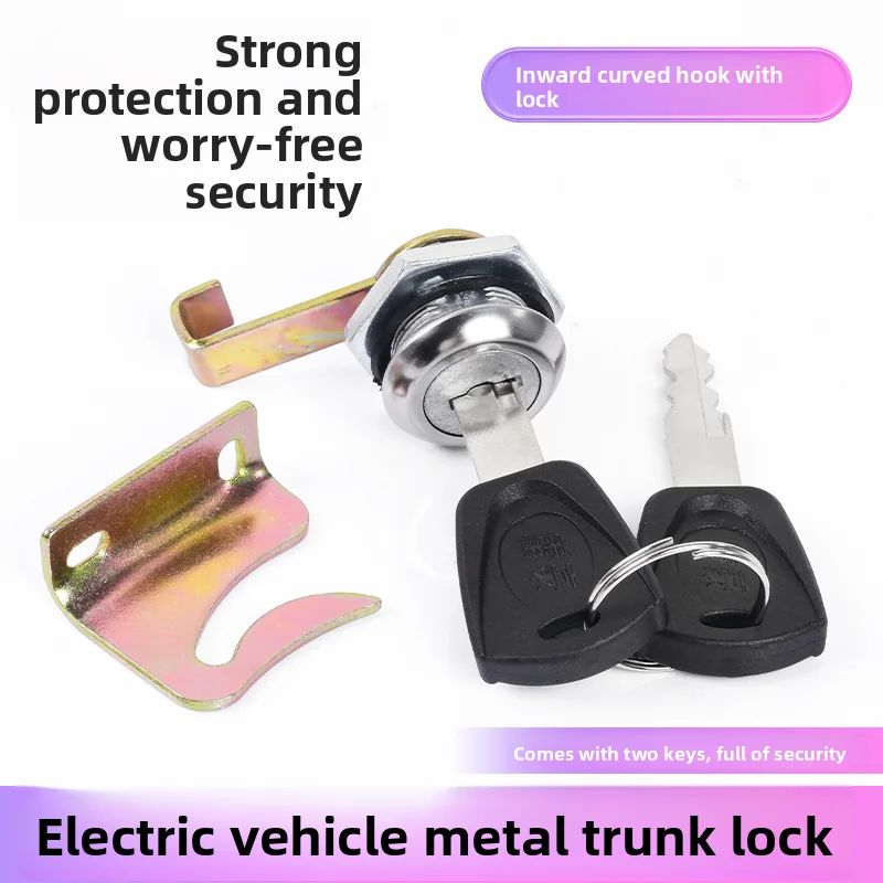 

Pedal electric vehicle iron trunk lock, battery electric scooter trunk lock, ,motorcycle，toolbox lock, key for universal lock.