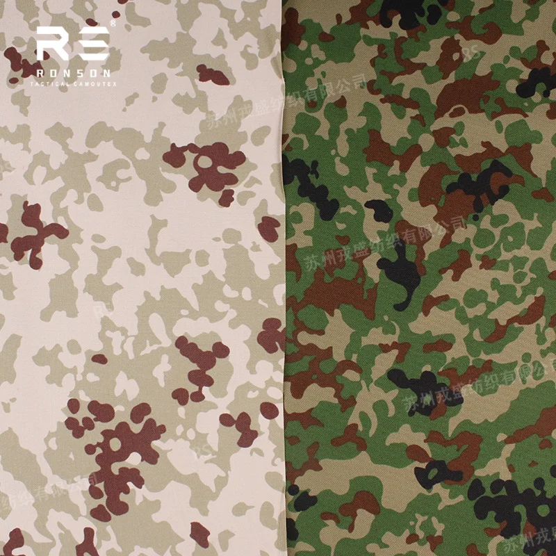 Japanese JSDF Desert Camouflage PU Coated Tactical 1000D Polyester Cordura Fabric Durable Use for Tactical Gear Bag and Outdoor