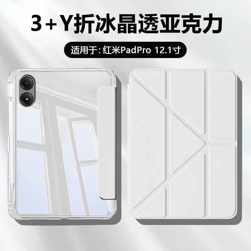 Funda For Xiaomi Redmi Pad Pro Case 2024 12.1 inch Magnetic Tri-Folding Flip Stand Smart Case for Redmi Pad Pro 12.1 2024 Cover