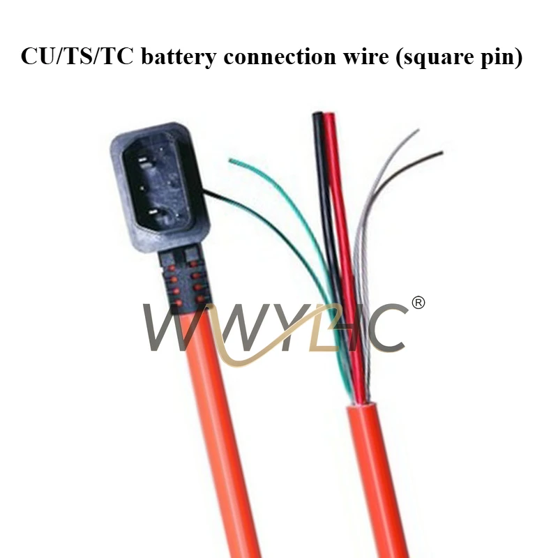 Suitable For Suke S…