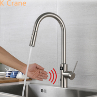 Kitchen Infrared Motion Sensor Faucet Sink Pull Out Down Hot Cold Mixer Touch Sense Tap 304 Stainless Steel Swivel Luxury Crane