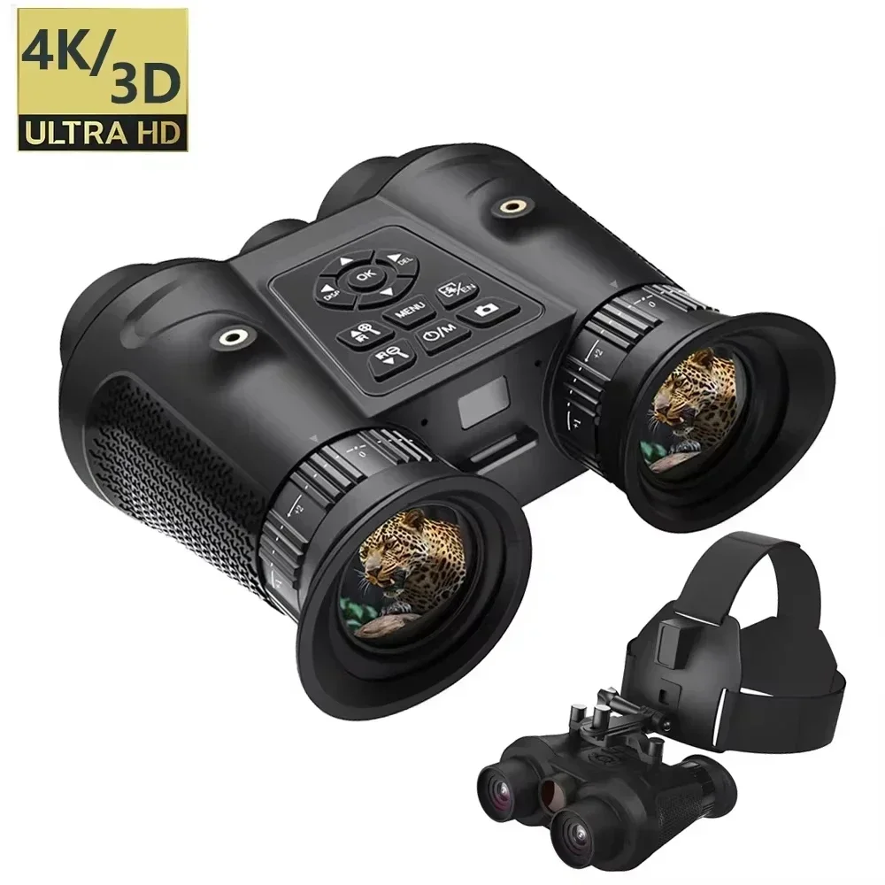 VRNV300 Head-mounted 4K UHD 3D Binoculars 3DVR Camera Waterproof Anti-shake Night Vision Telescope for Hunting Camping