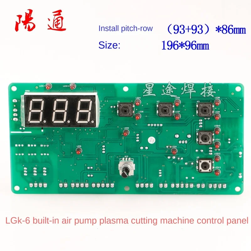 LGK-6 Control Panel LGK-100/120 Built-in Air Pump Plasma Cutting Machine Main Control Board Circuit Board with Electric Welding