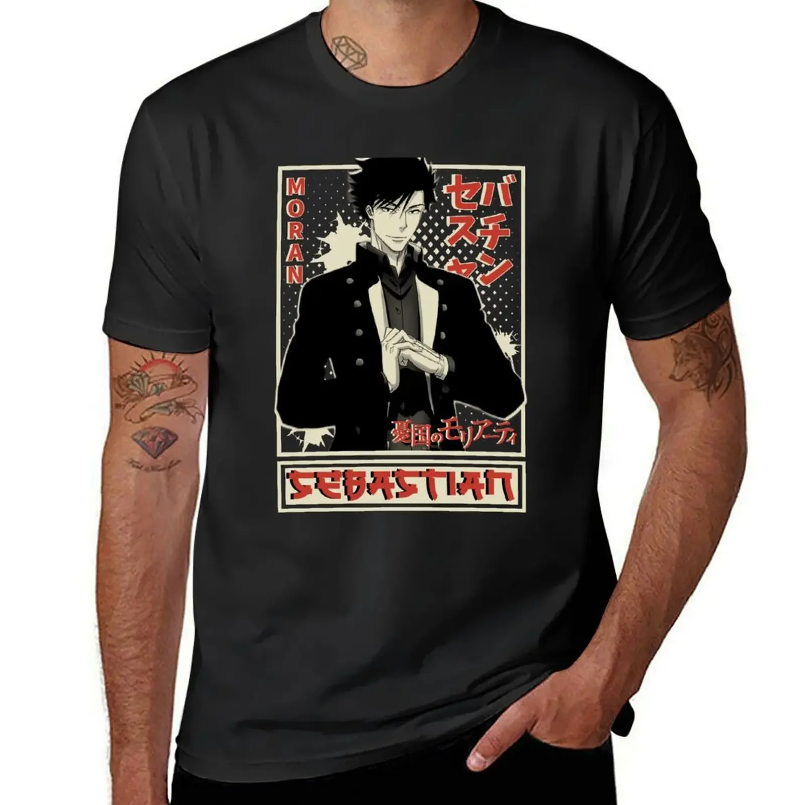 Clasic Sebastian moran moriarty T-Shirt essential t shirt heavyweights custom t shirt anime t shirts Men's clothing