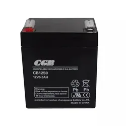 CB1250 12V  5Ah Storage Battery Pack  for Fire Emergency Power Supply