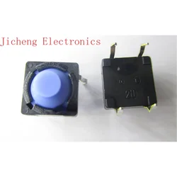 10PCS Japanese Conductive Silicone Silent Touch Switch 7.8*7.8  8*8*5 Soft Rubber Micro-key
