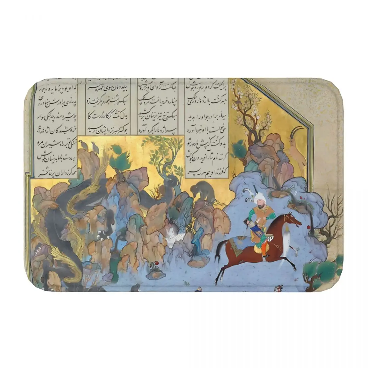 Persian Persia Bath Mat Shahnameh Persian Poetry Doormat Kitchen Carpet Entrance Door Rug Home Decor