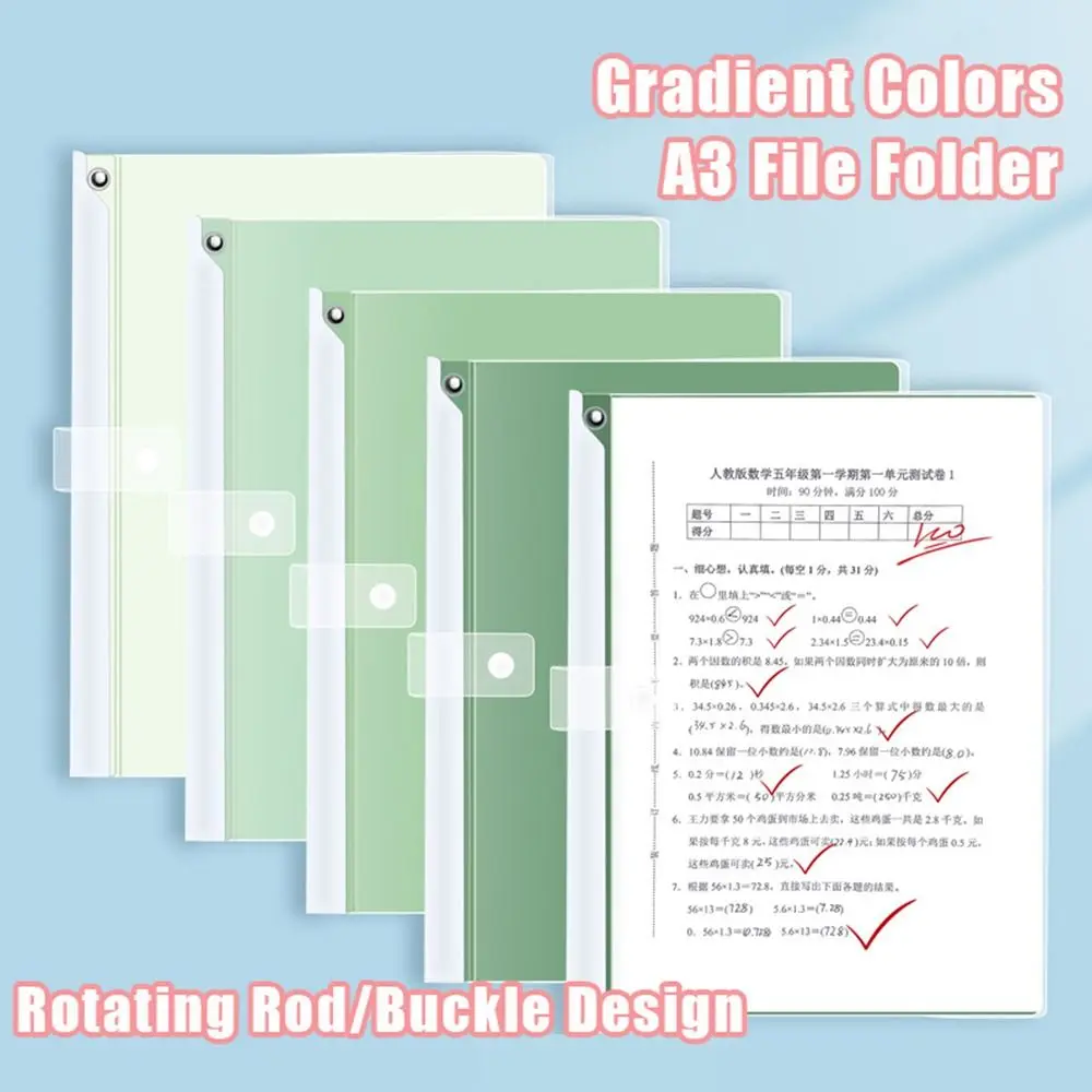 

5PCS Gradient Color A3 File Folder Double Fixed Design Multifunction Exam Paper Storage Clip Memo Clip Board School Office