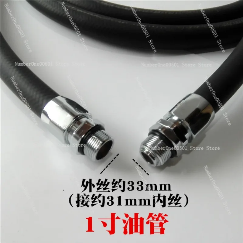 

Tanker hose 6 minutes 1 inch fuel pipe diesel gasoline oil-resistant hose anti-static and low temperature oil pump out YouTube