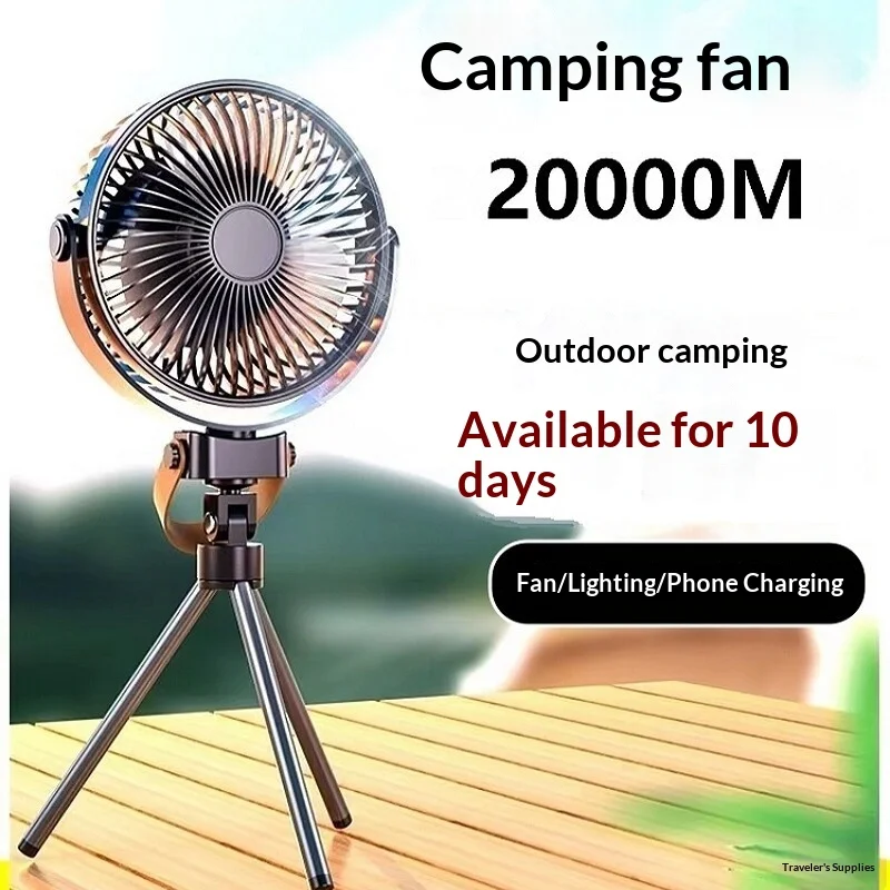 

Portable Rechargeable Camping Fan With Led Light Power Bank Long Battery Life 4 Speed For Outdoor Travel Hiking Desktop Office