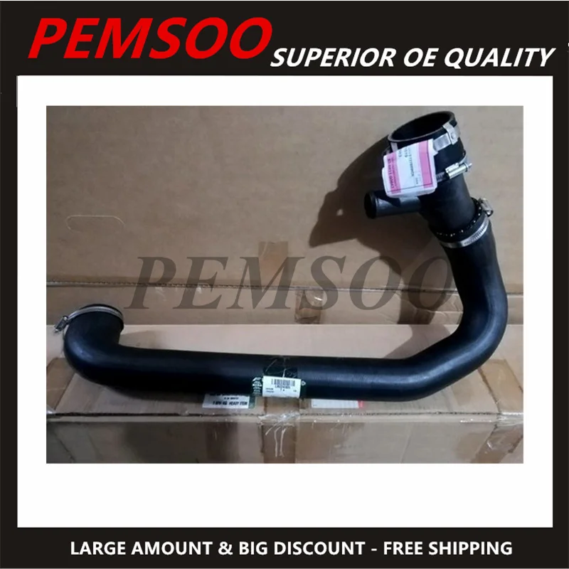 

1P Hose Assembly For Land Rover Range Rover Evoque Intercooler Hose Three-way Throttle Intake Pipe Cooling Water Pipe LR024305
