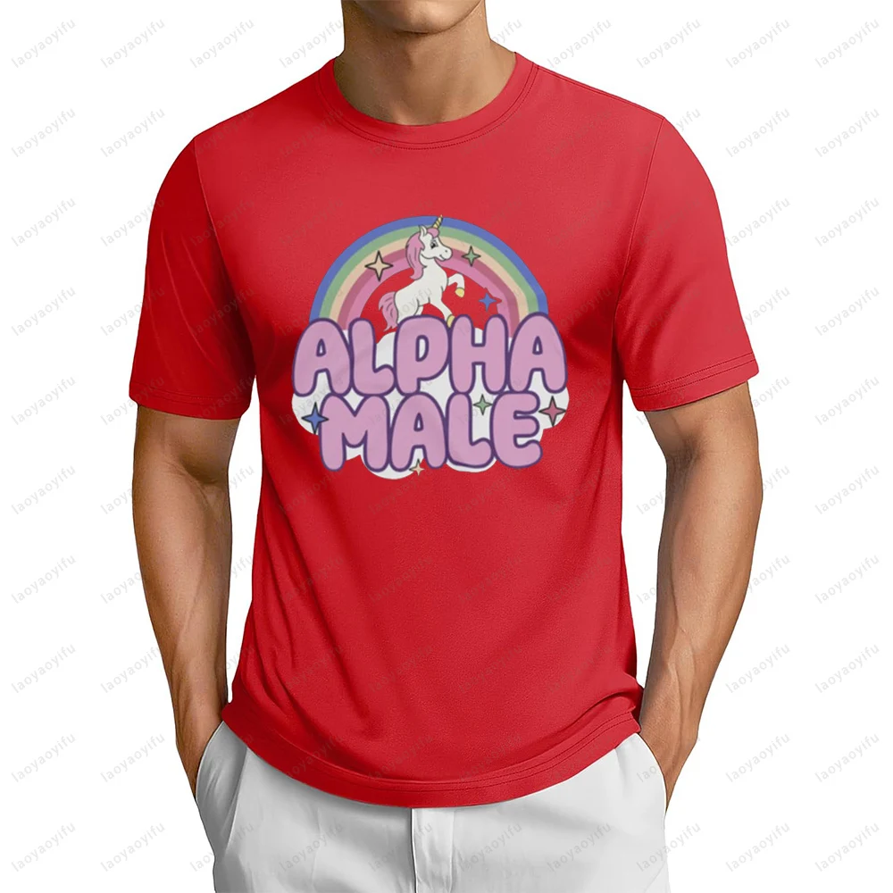 

Satirical Alpha Male Unicorn Rainbow Funny Men's and Women's T-shirts Harajuku Casual Fashion Loose Hip Hop Summer Streetwear