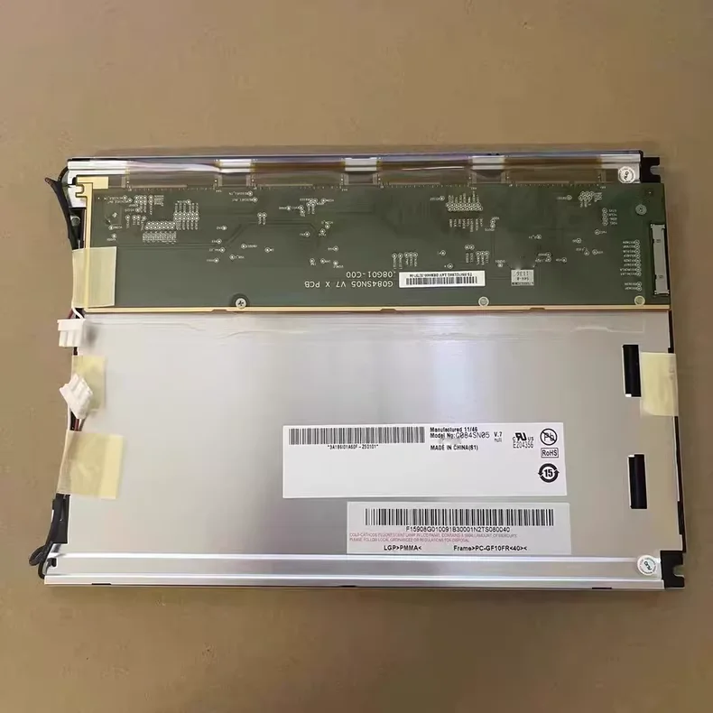 Tested Intact 8.4”G…