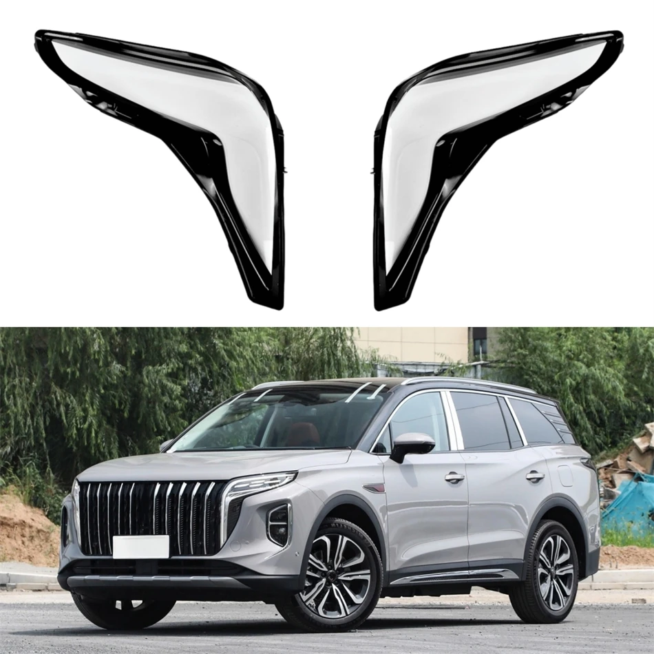 

Car Interior Spare Parts Shade Headlight Head Lamp Cover