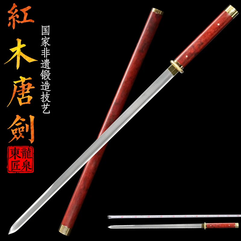 Redwood Tang Sword Hand Forged Manganese Steel,Traditional Shirasaya Swords,Home Decor/Training Use Props,Alloy Fittings,Gift