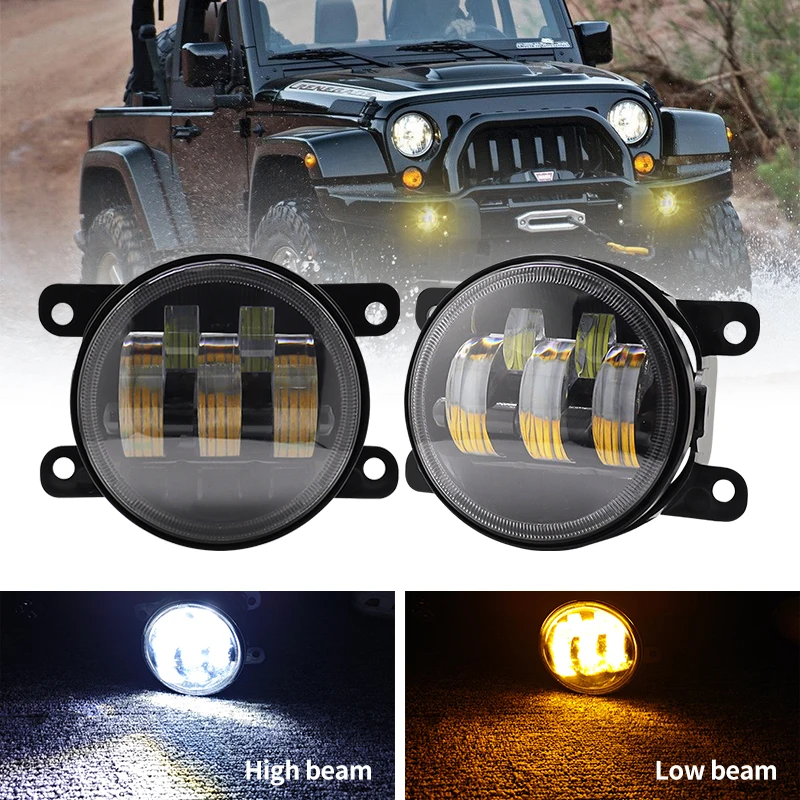 1pair Led PTF Fog light 50W 5 lenses Off Road Fog lamps H11 White Amber for Lada Vesta Lada X-Ray Ford Focus For Duster Dodge