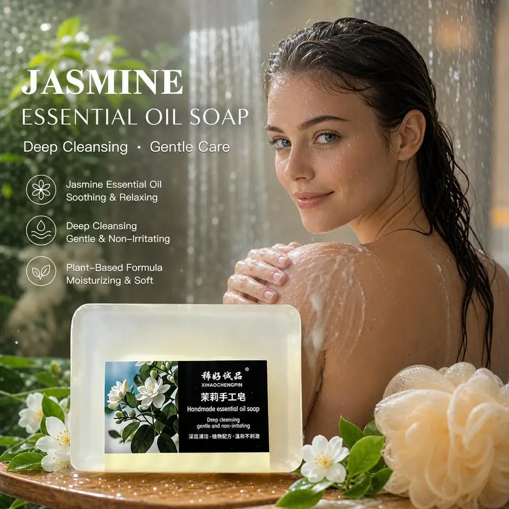 Jasmine Handmade Soap, Rich in Jasmine Extract, Softens Rough Skin, Replenishes Moisture and Cleanses