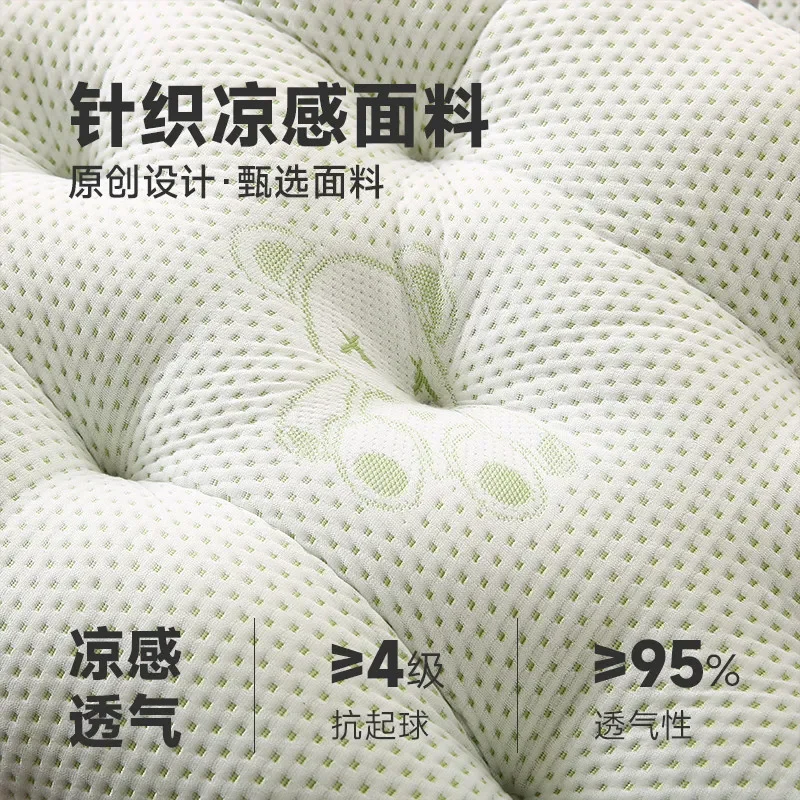 Rectangular Headboard Pillow Dormitory Bed Soft Bag Cool Large Backrest Pillows Tatami Bedroom Sofa Read A Book Lumbar Cushion