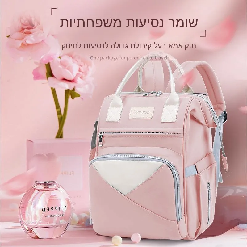 

New Multi-Functional Double Shoulder Mommy Bag Can Hang Baby Stroller Walking Baby Bag Large Capacity Multi-Layer Bottle Insu...
