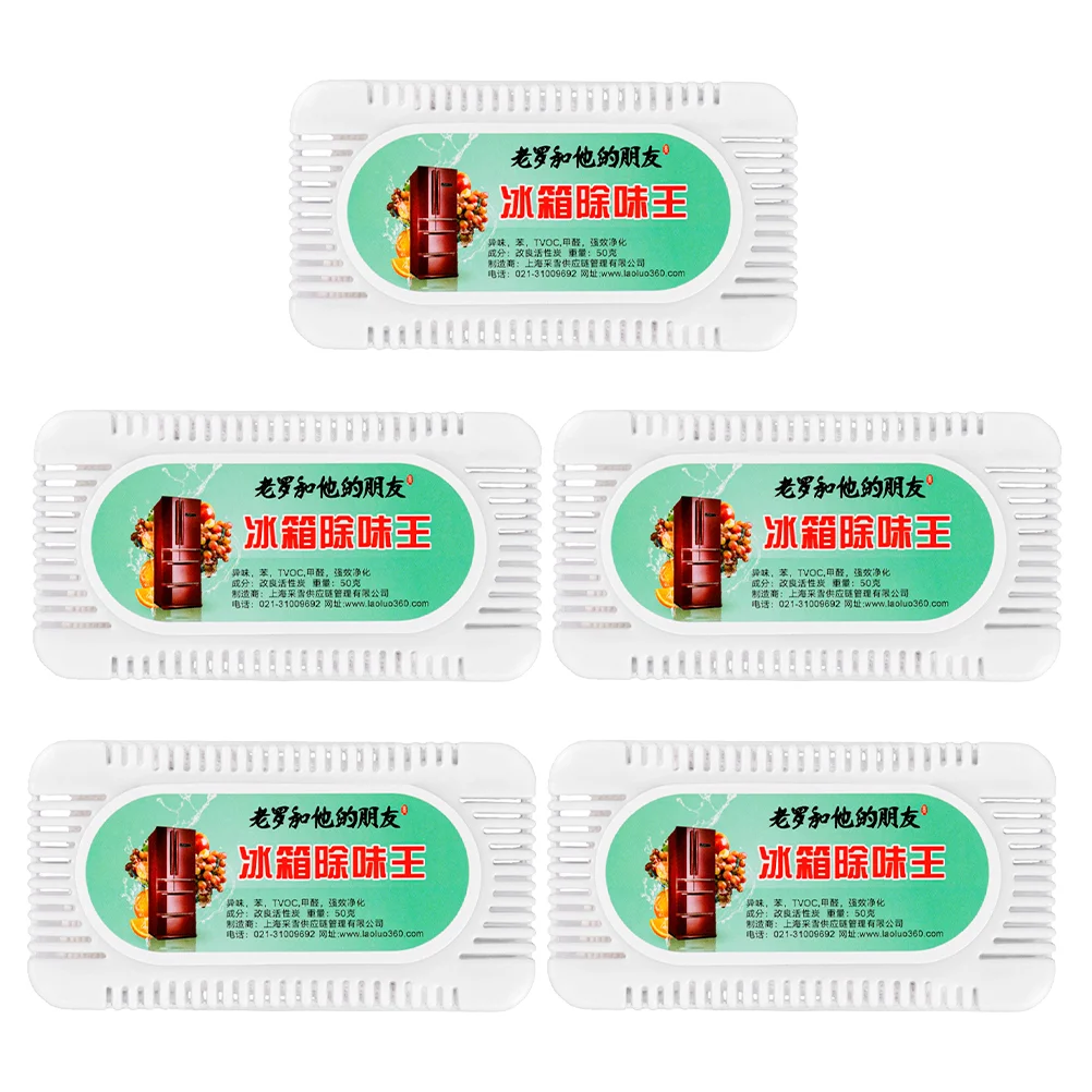 

5 Pcs Refrigerator Deodorant Box Air Freshener Bags Smell Trashcan Fridge Absorber for Eliminator Home Garbage Deodorizer