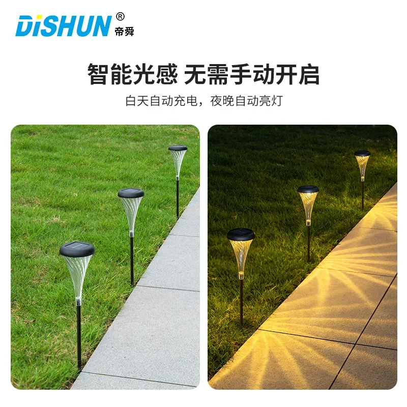 1/2/4pcs New Creative Solar Outdoor Lights Decorative Ground Plug Lights Villa Garden Waterproof Courtyard Lawn Atmosphere Lamps