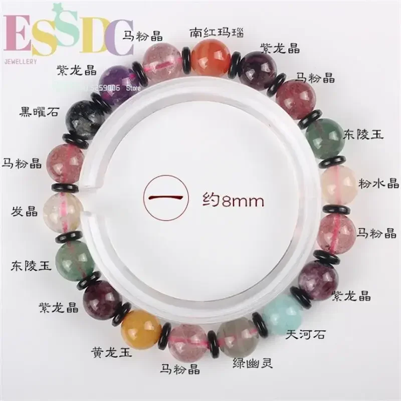 Beautiful Genuine Natural Transfer Luck Multi Onyx Hand String Colorful Energy Stone Single Circle Beaded Female Bracelet