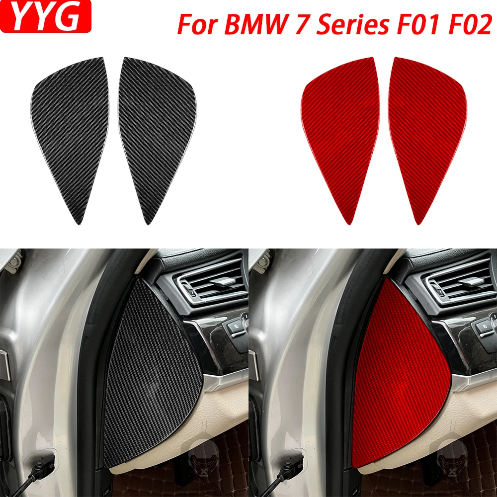 

Накладки из углеродного волокна для передней двери BMW 7 серии F01 F02 2009-2014