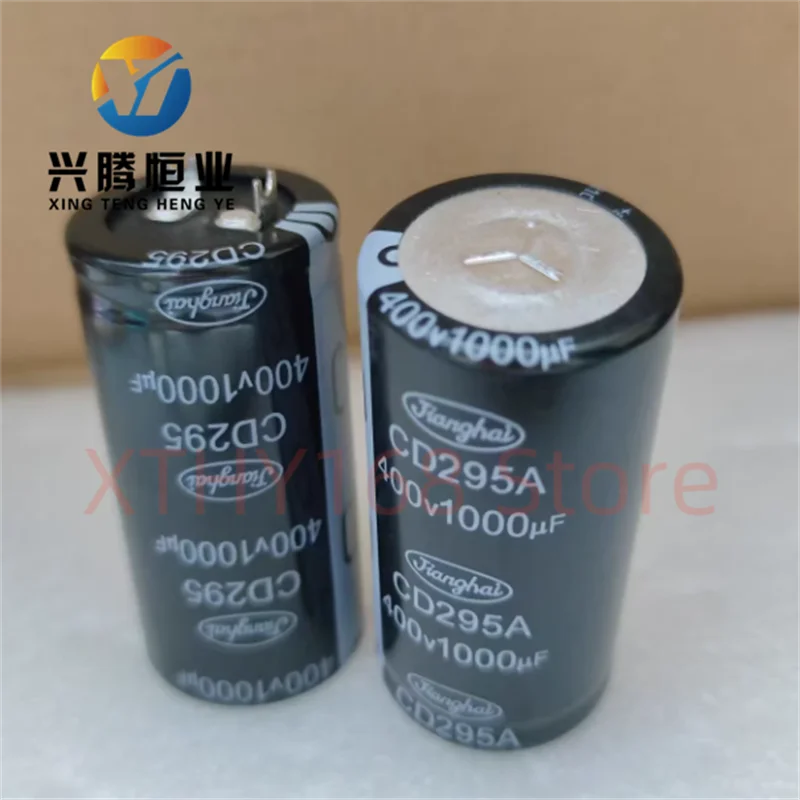 400V1000UF 1000UF400V brand new original welding machine frequency converter dedicated electrolytic capacitor 35 * 70