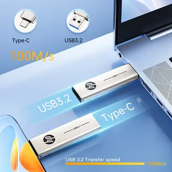 10 最佳銷售 惠普 USB - №10