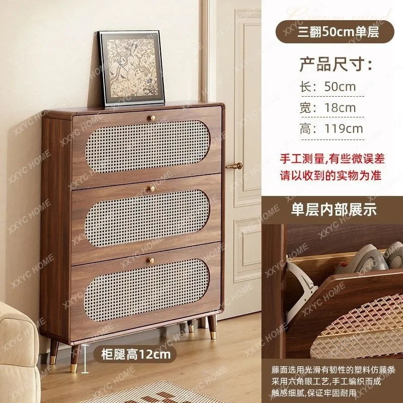MY New Chinese rattan ultra-thin shoe cabinet home door solid wood simple modern tipping bucket entrance cabinet