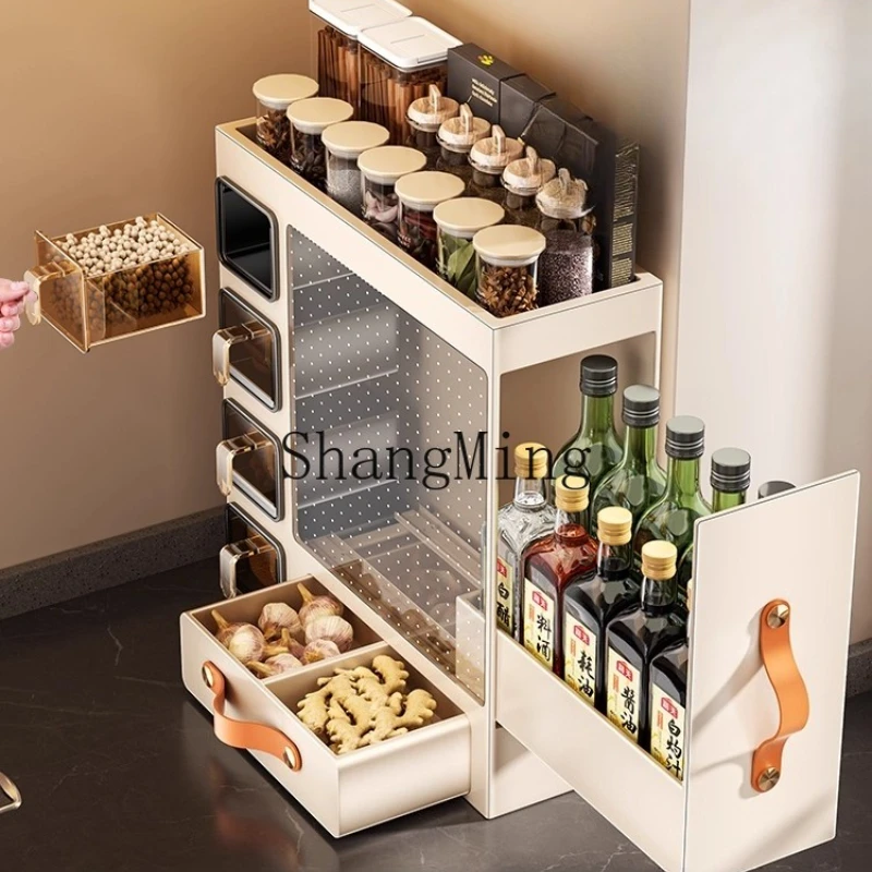 Dhy Kitchen Seasoni…