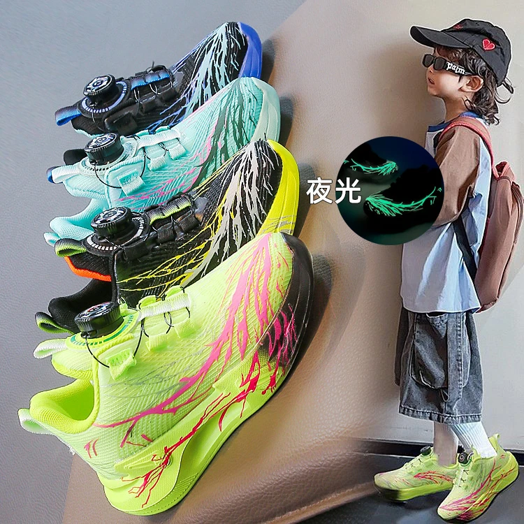 

Новинка 2023 года, осенняя спортивная обувь для детей, дышащие сетчатые детские кроссовки для подростков, легкие кроссовки для бега на мягкой подошве для мальчиков