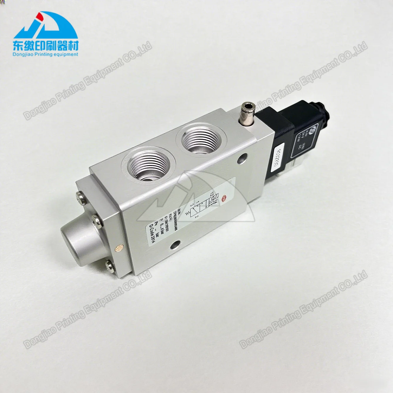 Top Quality 61.184.1191/01 Solenoid Valve M4.335.001 61.184.1191 for Heidelberg SM102 CD102 PM52 SM74 Printing Accessories Valve
