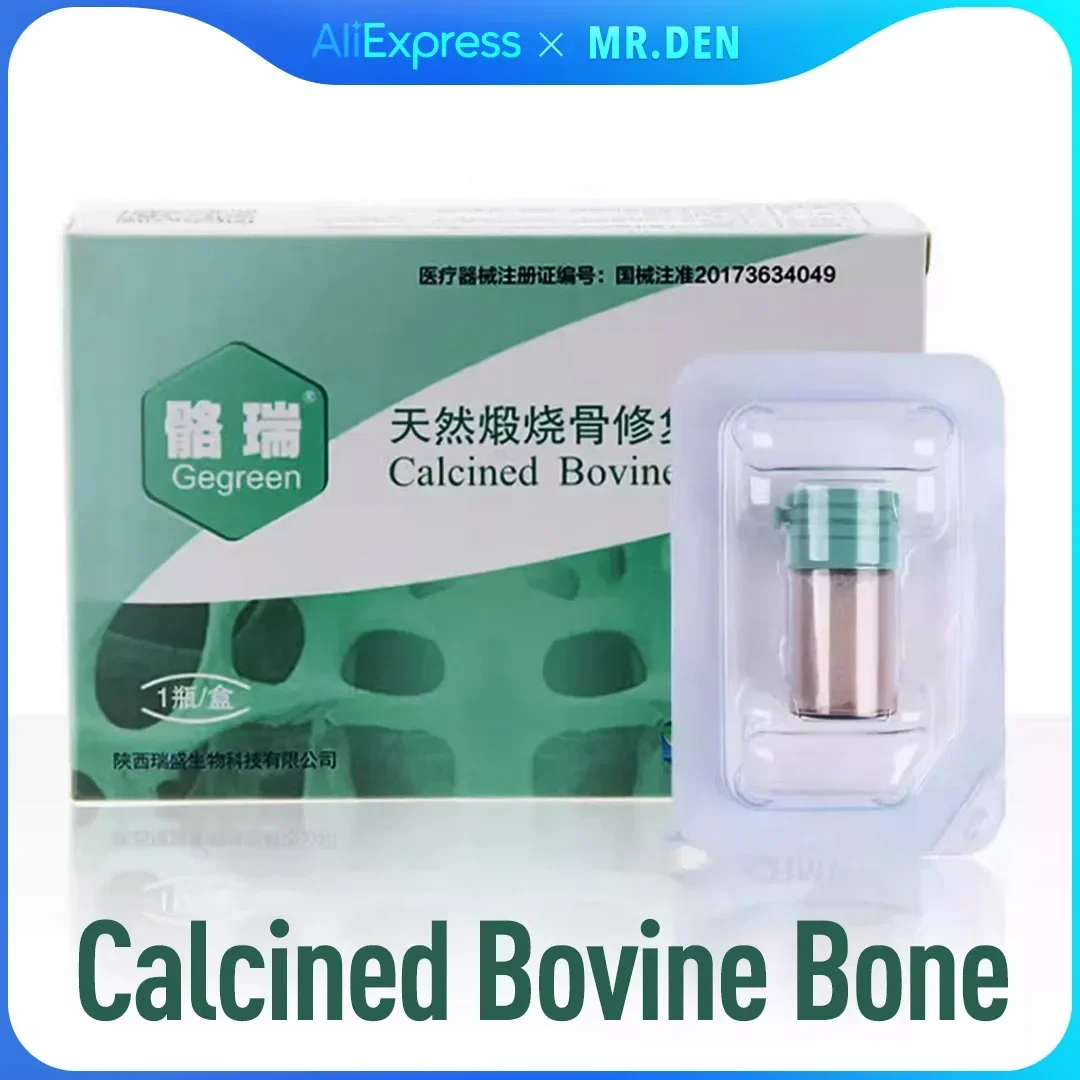 MR DEN Megreen Oral Repair Mask Oral Absorbable Bio-membrane Calcined Bovine Bone Restoration Material