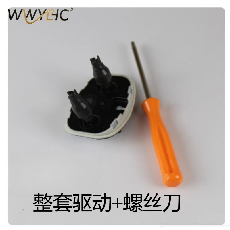 Suitable for Shaver HQ909 912 914 915 916 917 986 988 Drive, Shaft