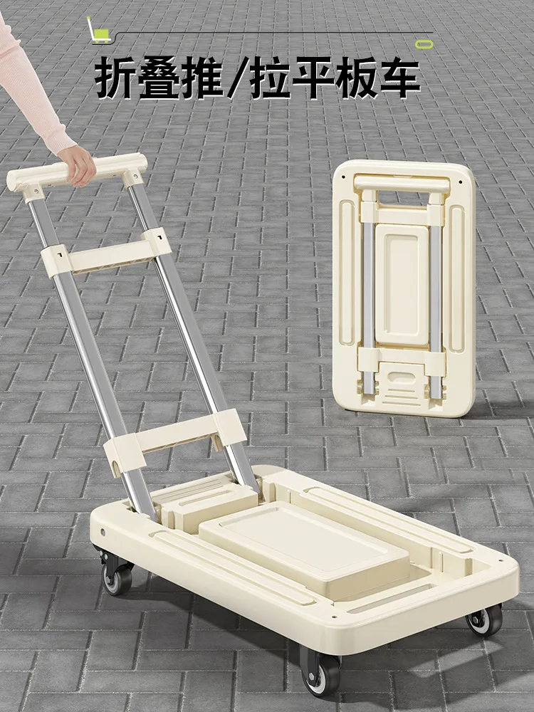 trolley household pull goods folding portable shopping cart trolley trolley hand push express trailer hand pull cart