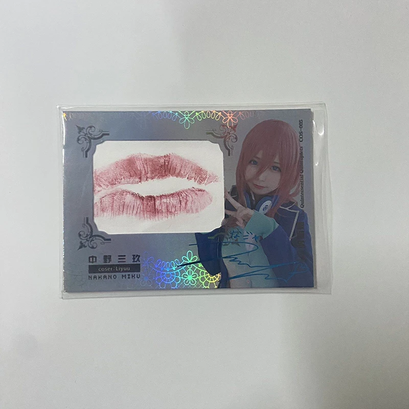 アニメ女神物語 SP SZR SSP EX カード ラム北川マリン 中野ミク コレクタブルカード クリスマス 誕生日プレゼント 子供のおもちゃ