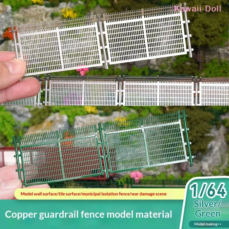 1/64 Scale Mini Miniature Fence Model Safety Net Barrier Micro Landscape Fence For DIY Train Layout Diorama Decor Accessories