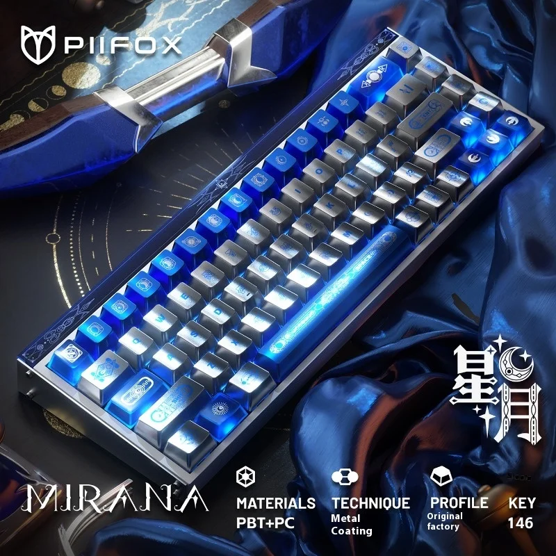 Новые колпачки для клавиш серии PIIFOX «Звездная Луна Священник» с металлическим покрытием и оригинальным заводским процессом термосублимации 146, колпачки для клавиш