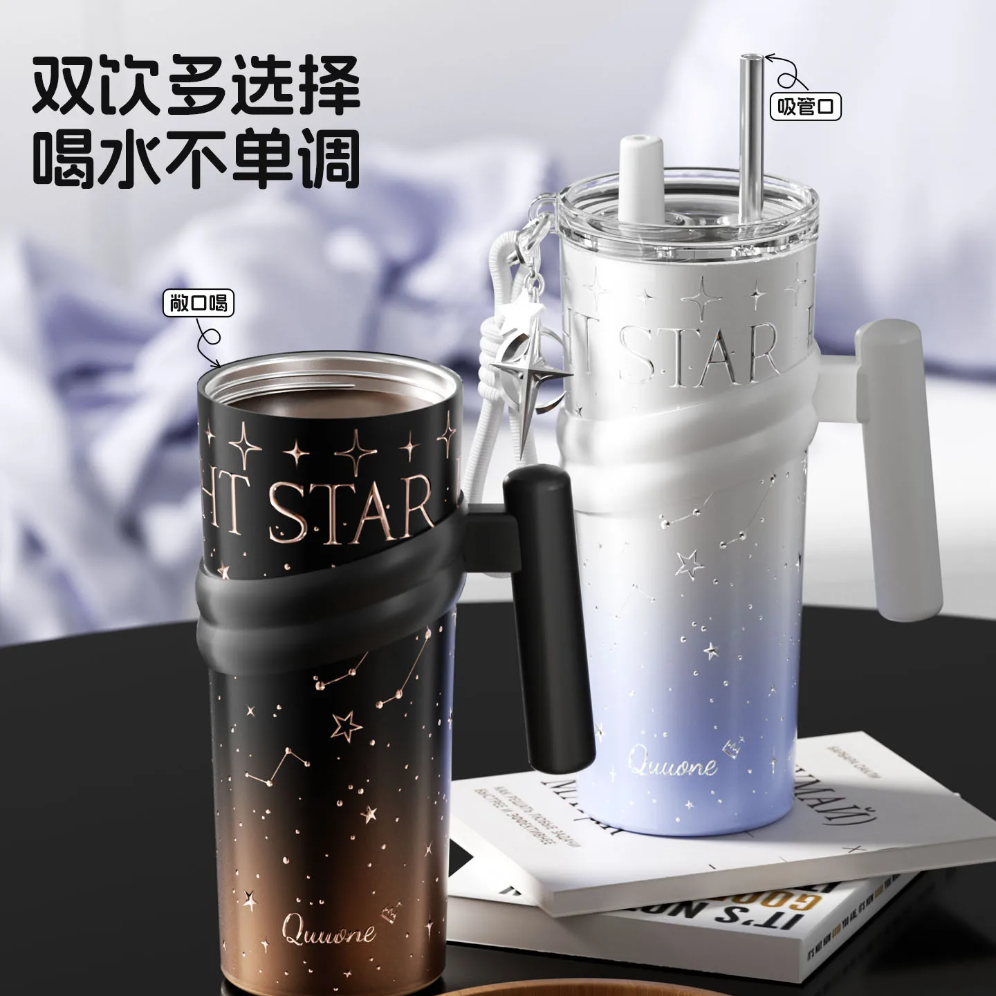 Quuone كوب قارورة عازلة نجم مشرق زجاجة سعة كبيرة 316 مكنسة من الفولاذ المقاوم للصدأ كوب حراري ملك فارس Xavier #3