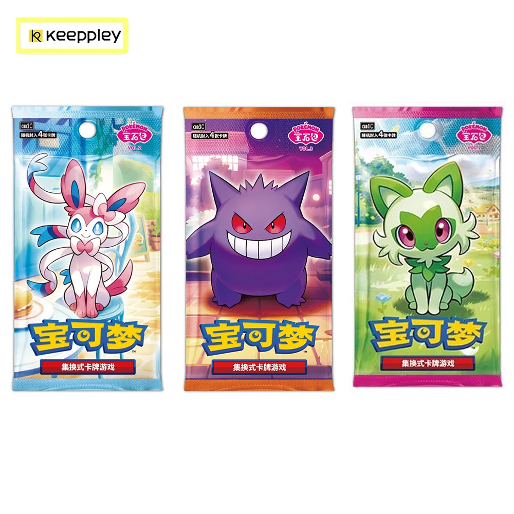 Thumbnail 2 - #33 Compare Collectible Trading Cards Before You Buy