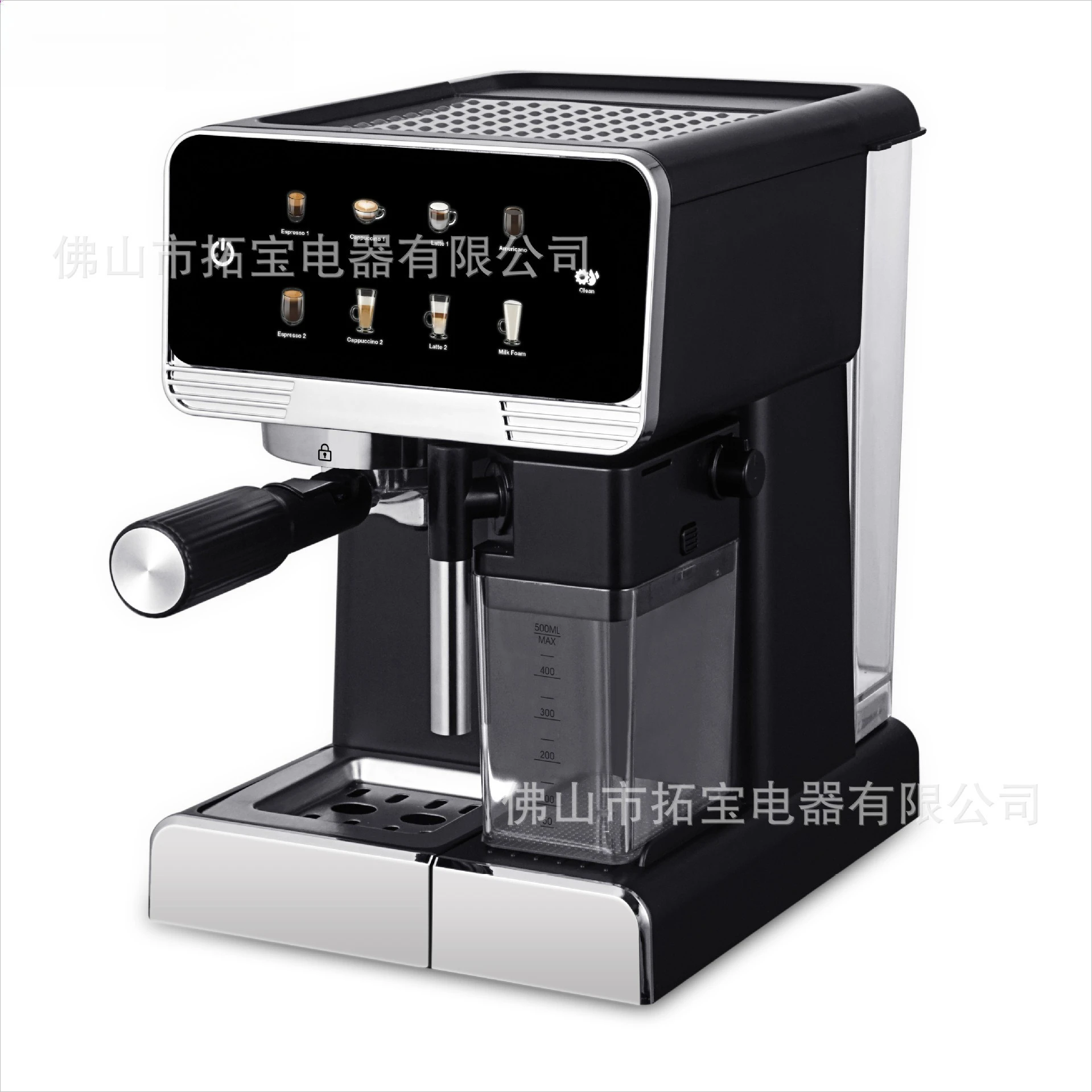 

15Bar espresso machine, touch-screen operation, pump-operated coffee machine with milk box