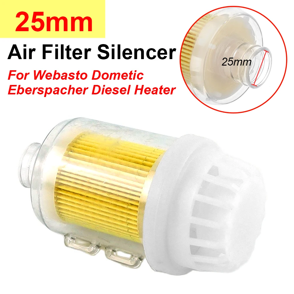 25mm Heater Oil Filter Air Filter Diesel Parking Heater Intake Filter Muffler Intake Pipe Suitable For Cars Trucks Vans Campers