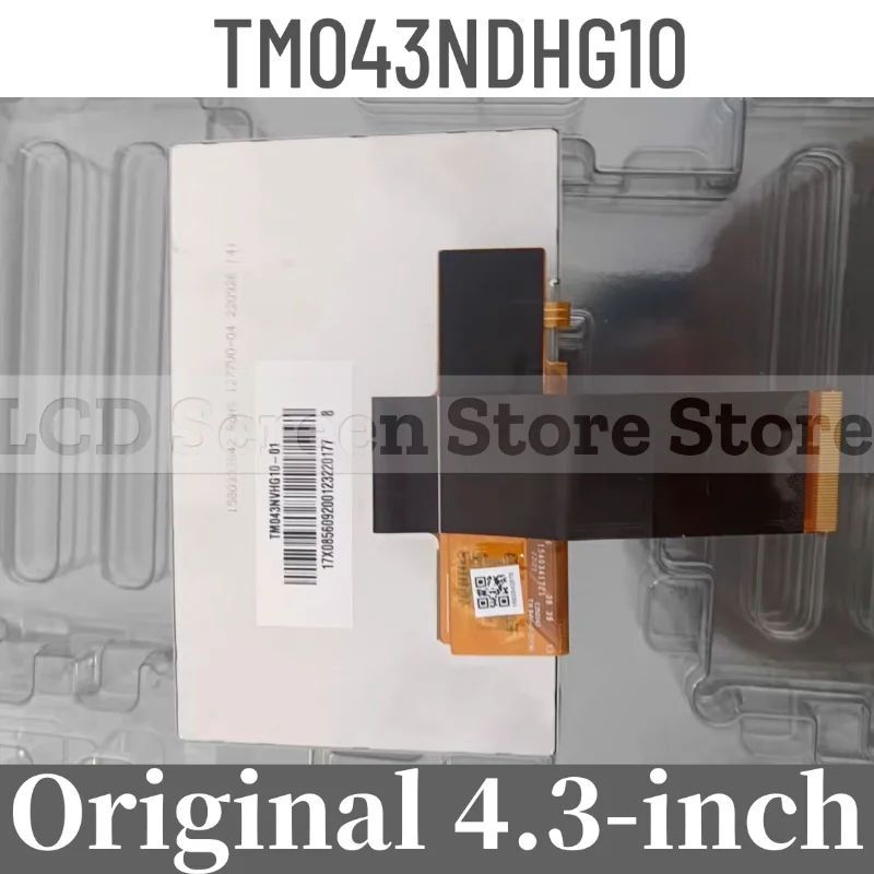 

TM043NDHG10 Совершенно новый оригинальный 4,3-дюймовый сенсорный ЖК-дисплей