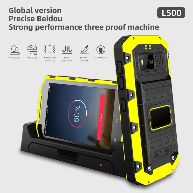 قارئ دورية الحراسة في الوقت الحقيقي مع نظام جولة الحراسة Android 4G Robuste Android MT6757 4G + 64G Talkie Walkie الذكي