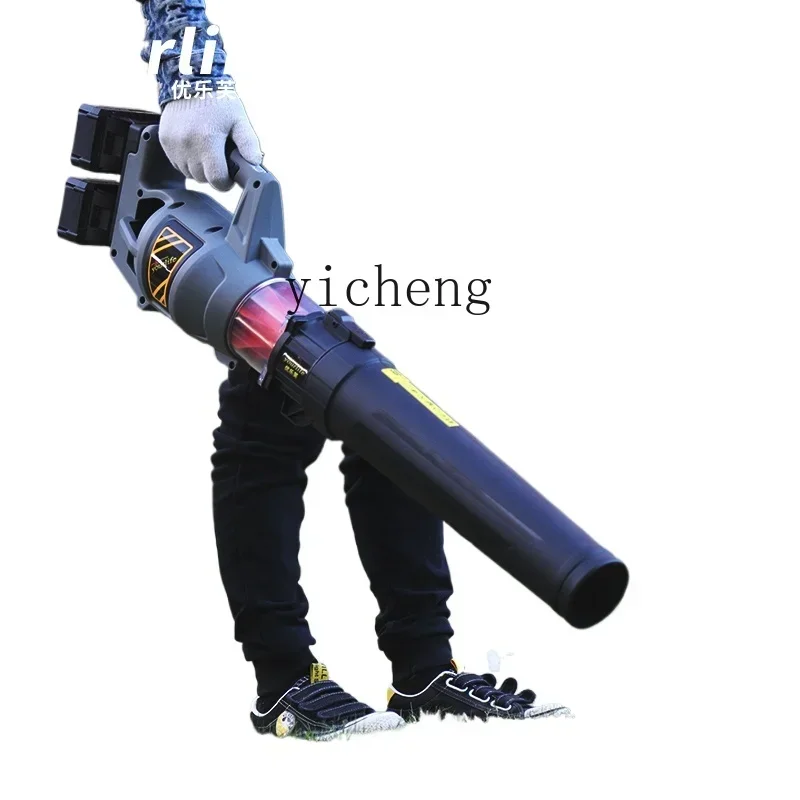 40V rechargeable blower high-power lithium battery blowing dust industrial household wireless dust removal blowing snow